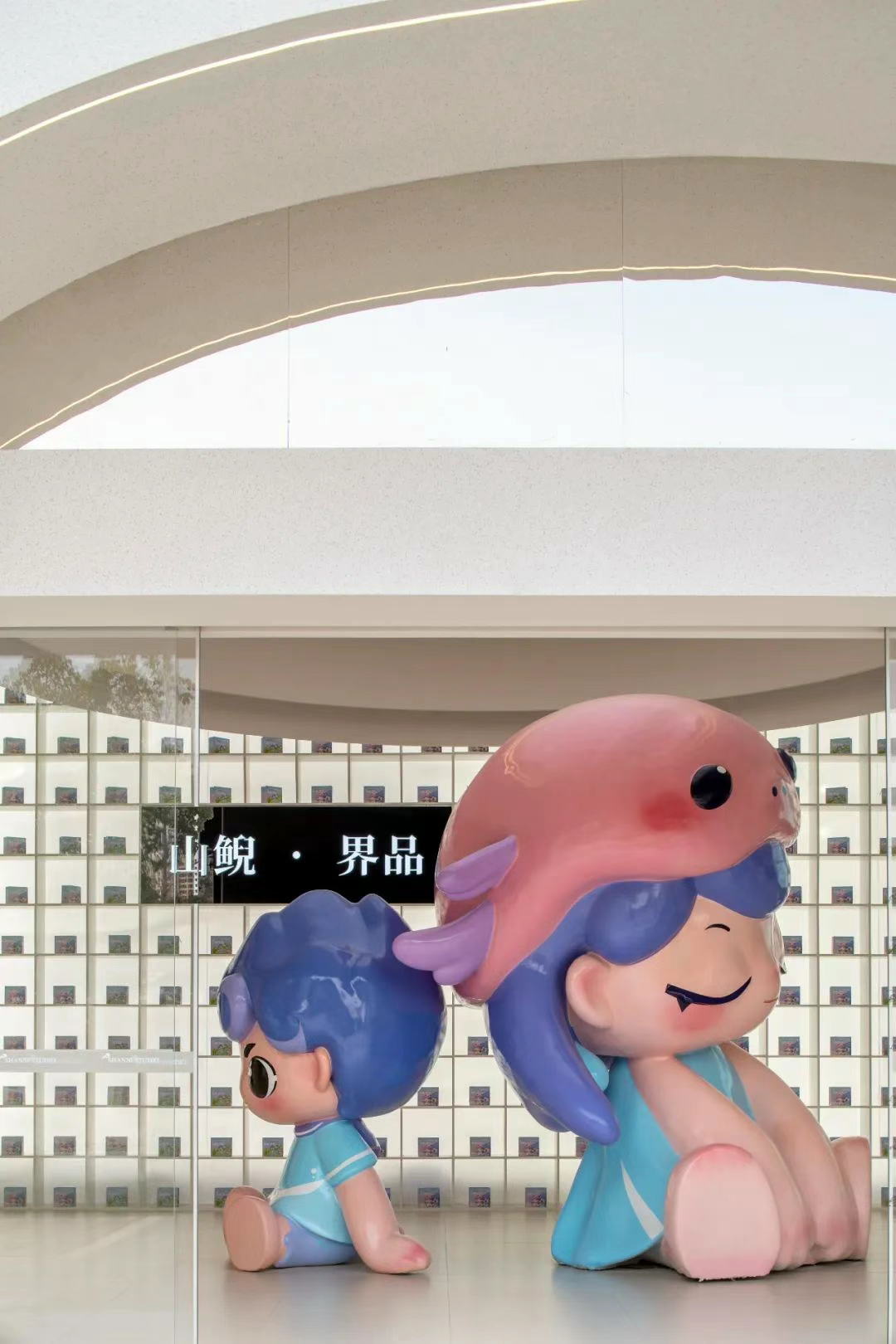 张家界界品旗舰店丨中国张家界丨INNER BOX 空间设计有限公司-2