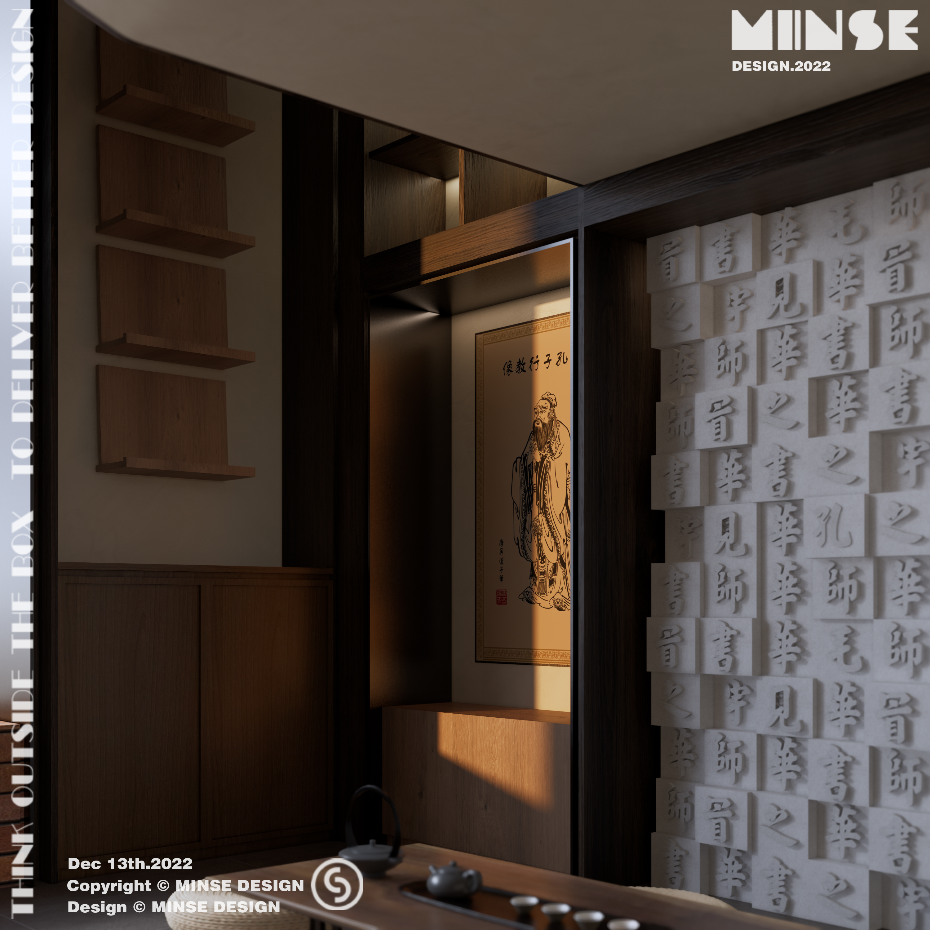 space 社区文化图书馆丨中国萍乡丨杭州民舍制作空间设计工作室-15