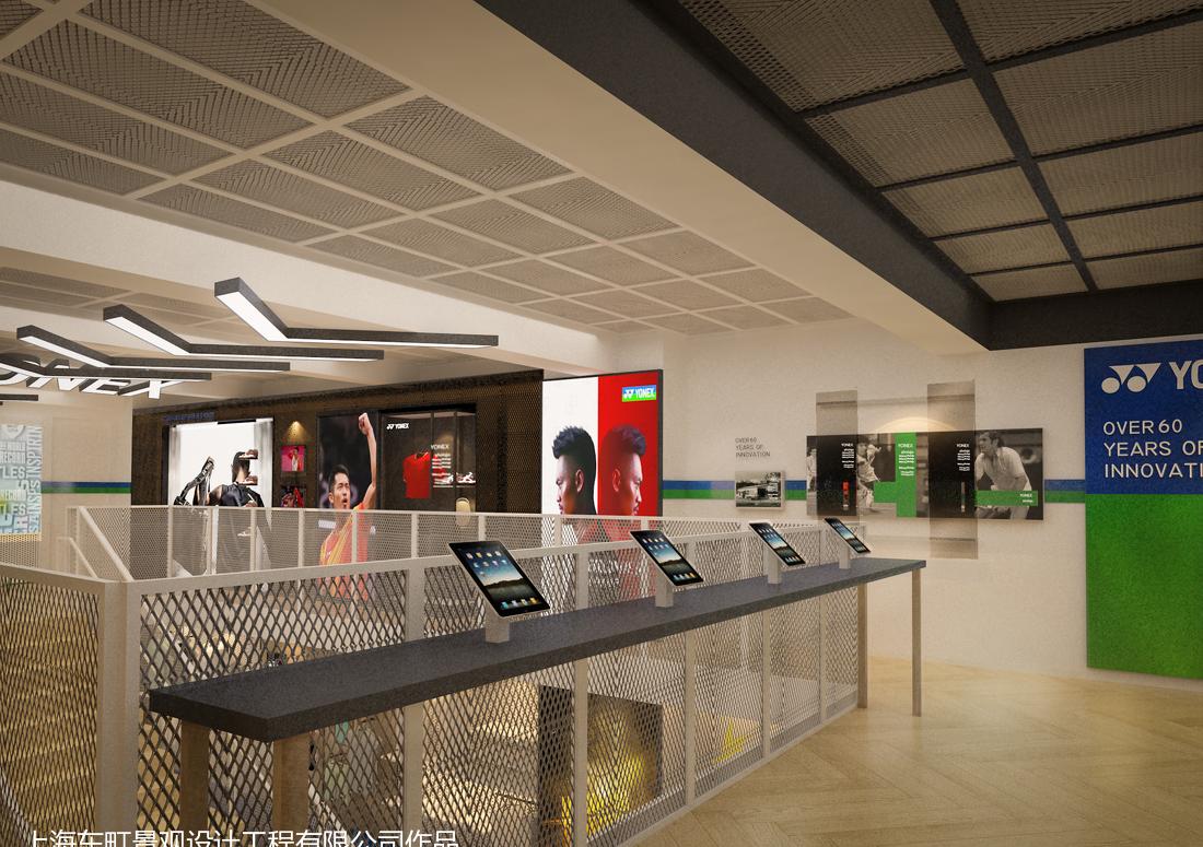 
YOUEX羽毛球展厅 -13