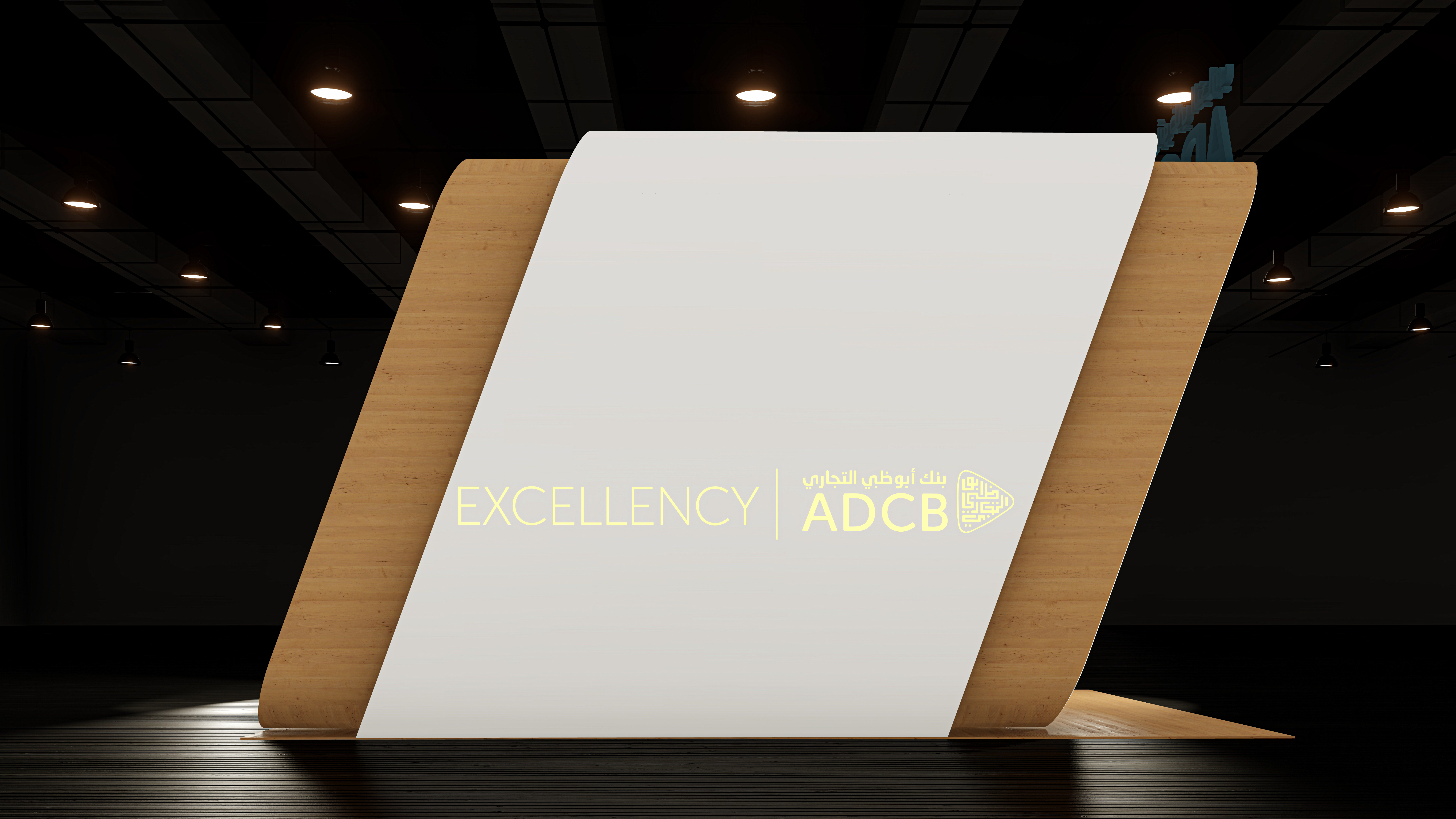 ICT 2021 - ADCB | Booth Design-6