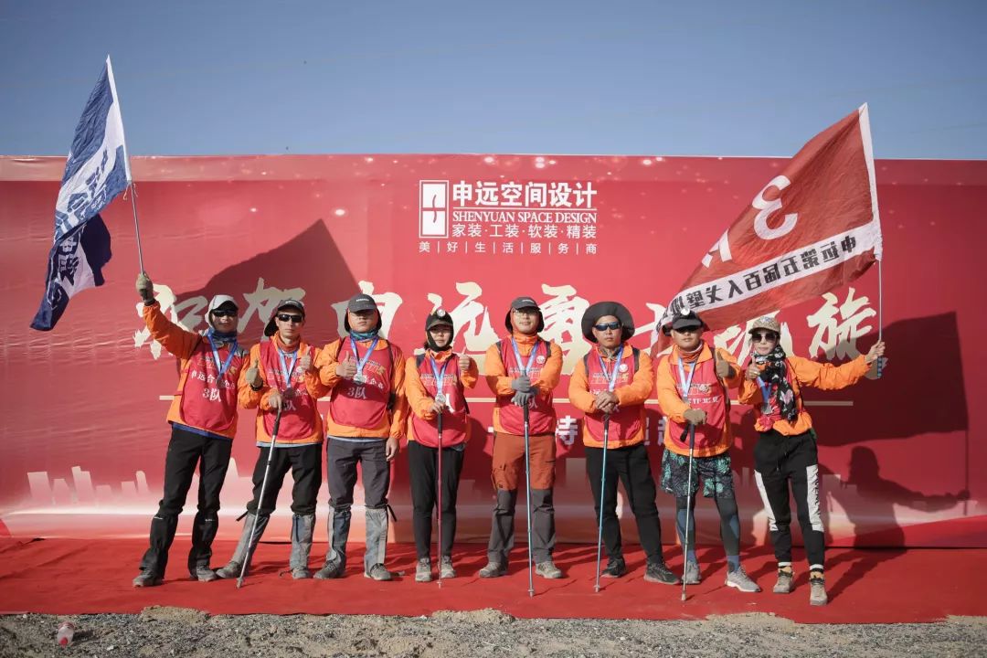 申远戈 5 | 百人戈壁挑战，探索生命力量的设计之旅-170