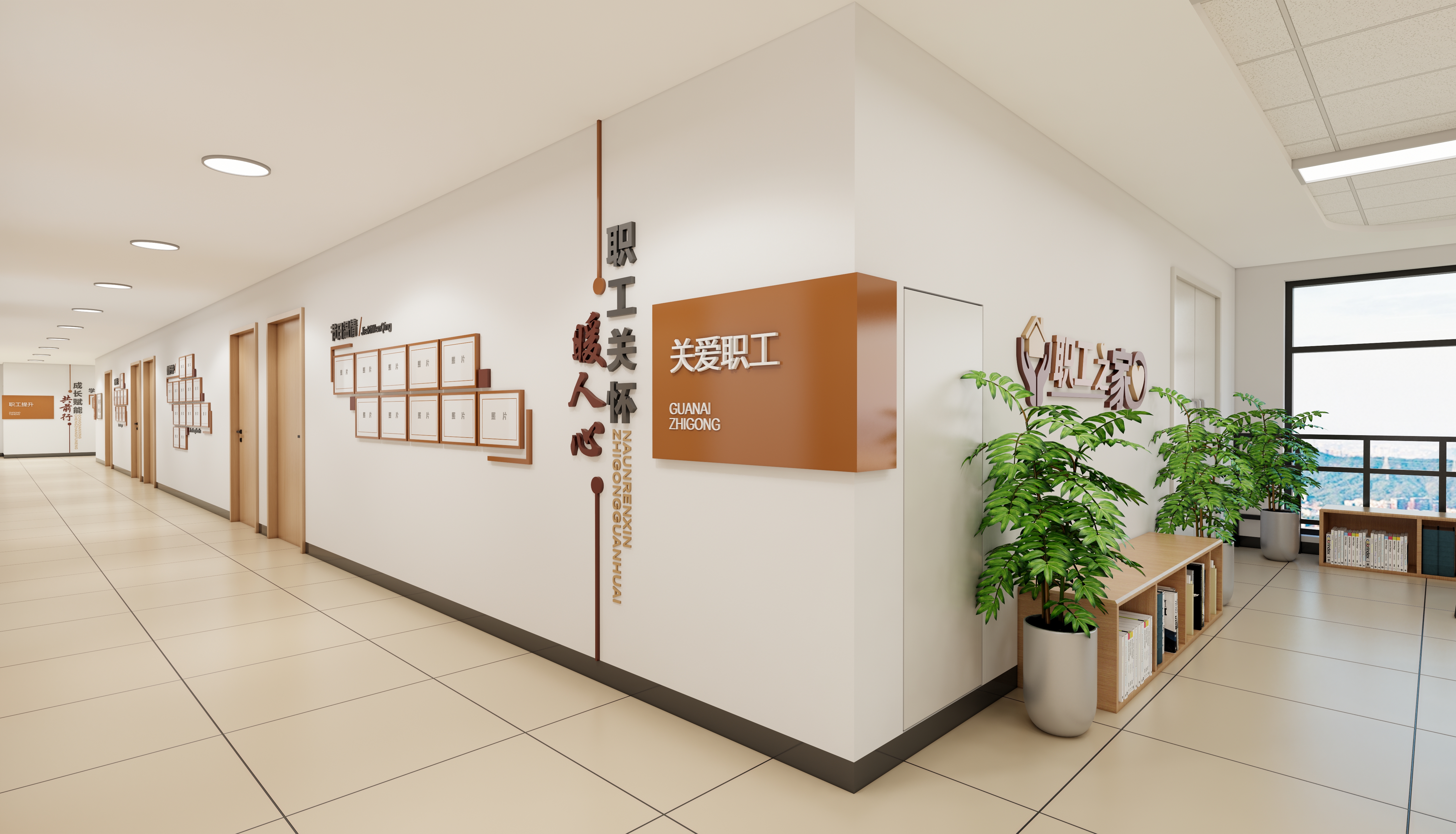 医院文化建设-37