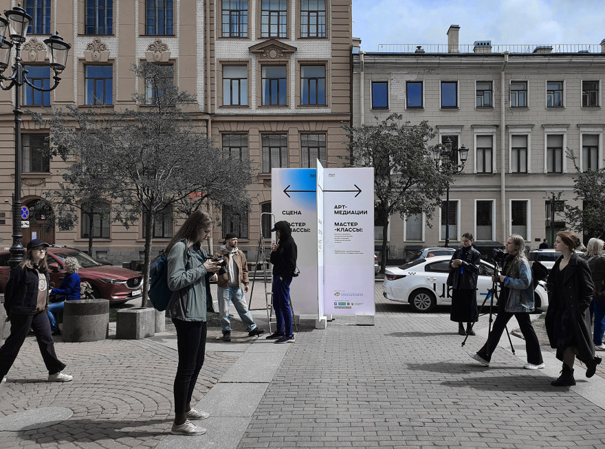 City Art Festival of St. Petersburg Stieglitz Academy-26