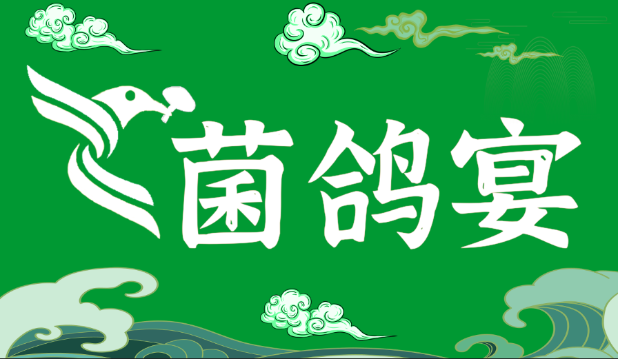 63团八家民宿如何改建历新设计作品/空间设计-129