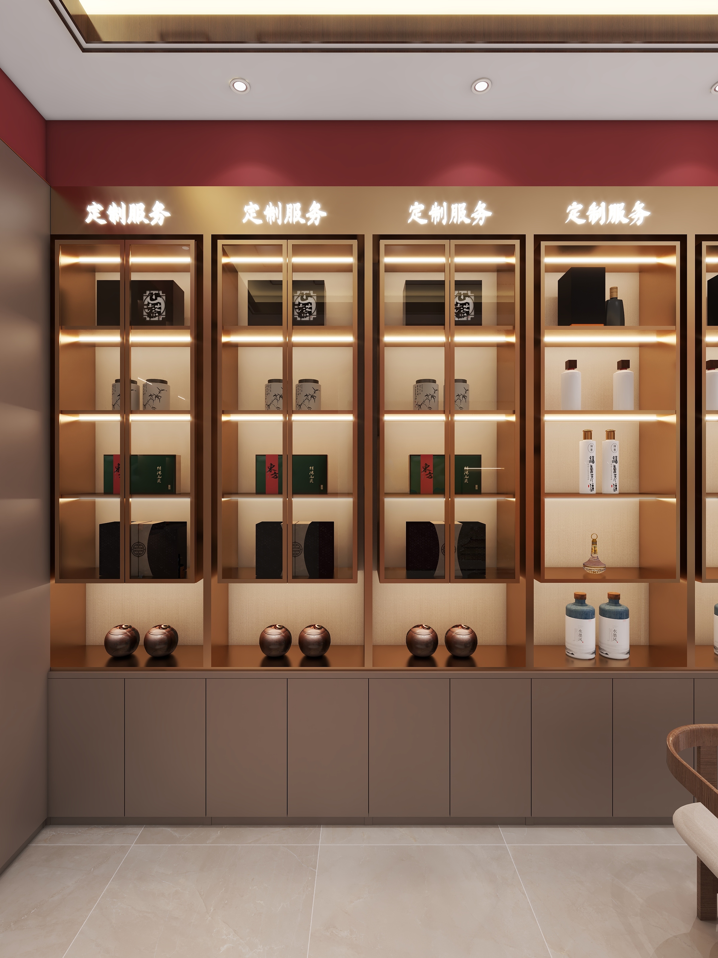 四川南充蓬安酱王府白酒专卖店-2