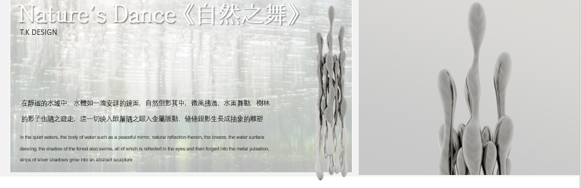 天津·城投东方玖玺丨中国天津丨邱德光设计-31