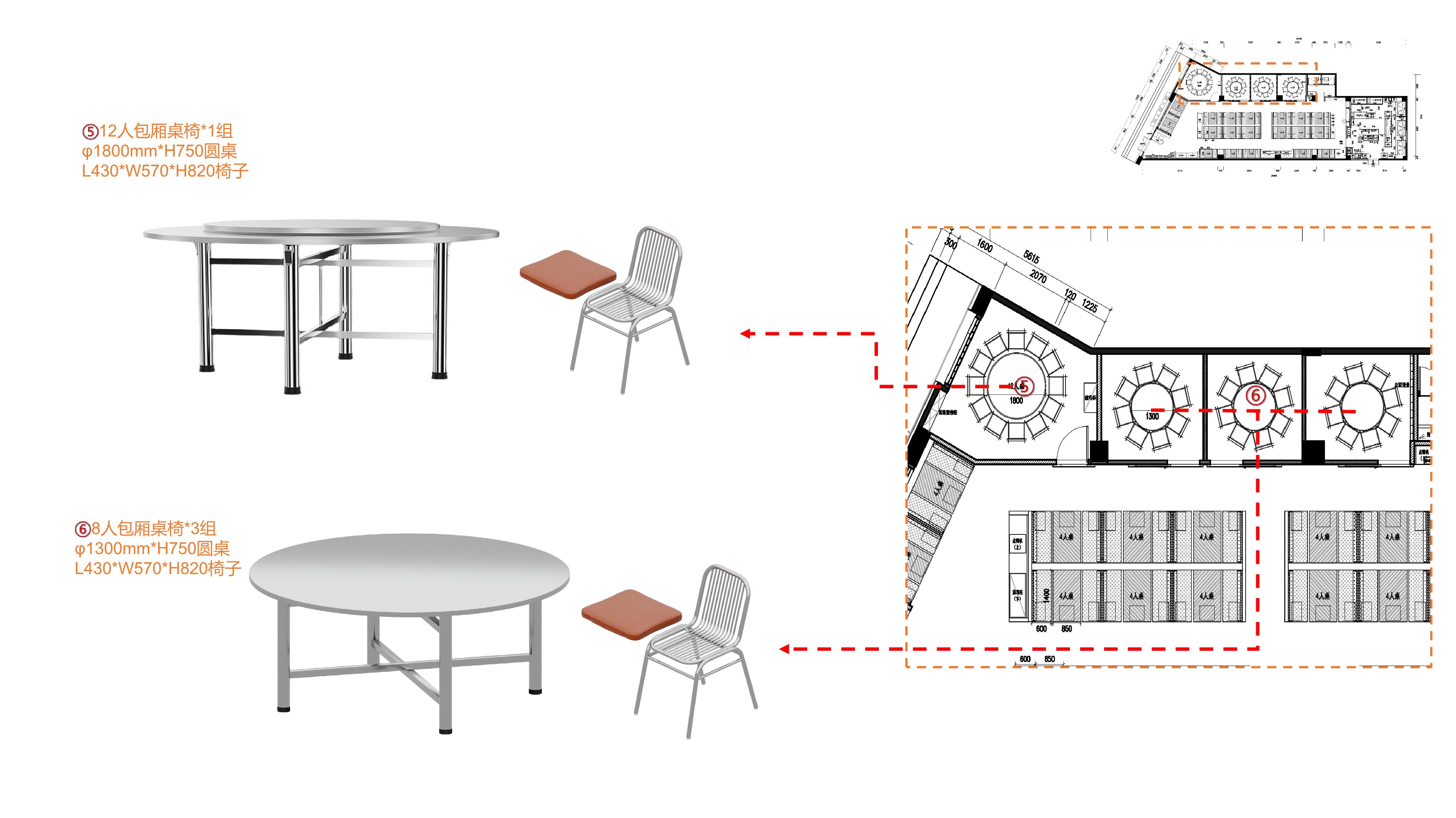 餐饮品牌店面设计·巴岛龙虾丨中国惠州丨卢镇泽,容俊杰,潘秋萍,陈星璋-50