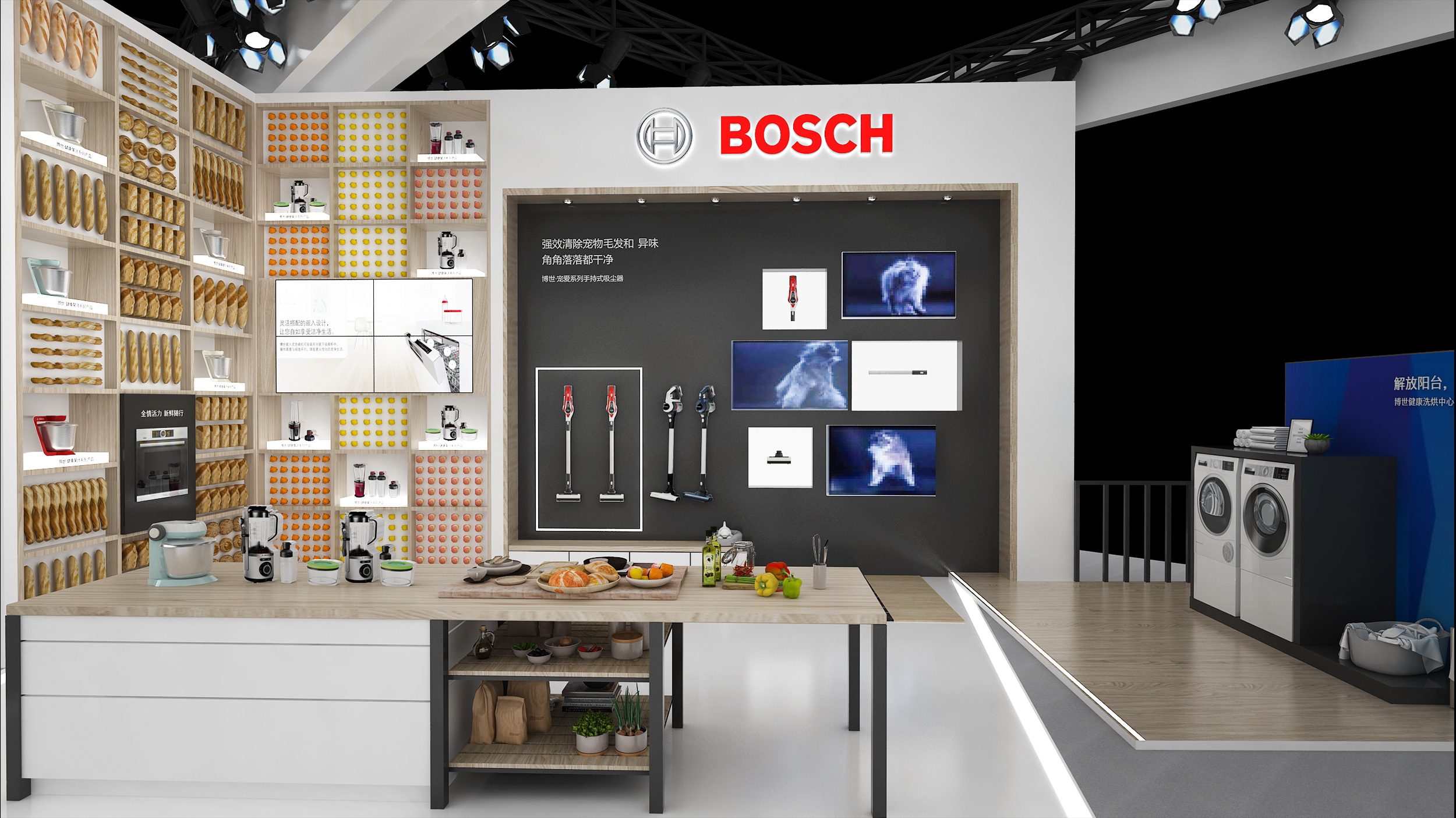 博世展台设计-17
