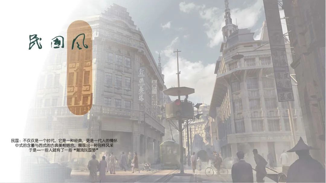 五矿铂海樾府样板间H 户型丨中国营口丨深圳市泛思特装饰工程有限公司-0