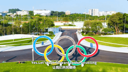 诺拉的“中国建造”行|老场馆焕发新活力,广东奥体中心“变形计”-23