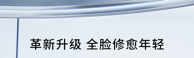 美妆丨兰蔻6.18狂欢启幕，专研不止，美自非凡；科颜氏6.18超值早班车！-4