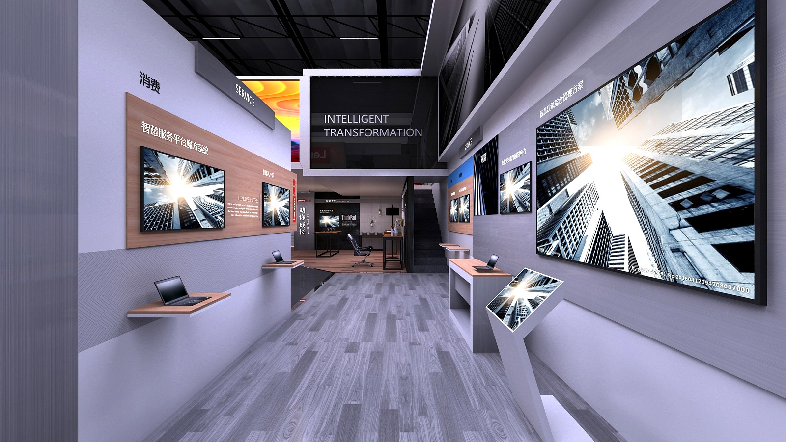 CITE 2019联想展台-9