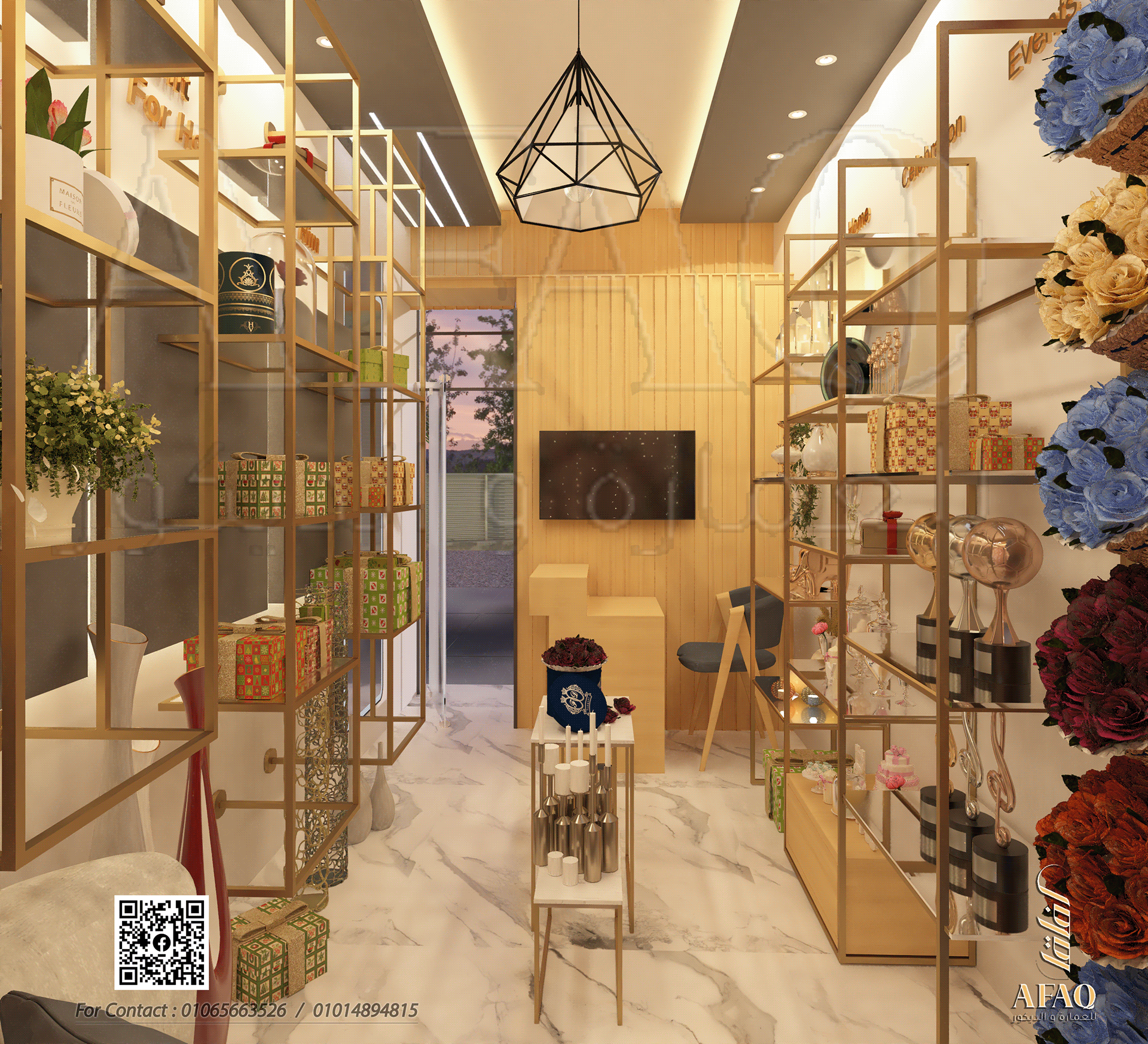 花卉礼品店丨埃及丨AFAQ-9