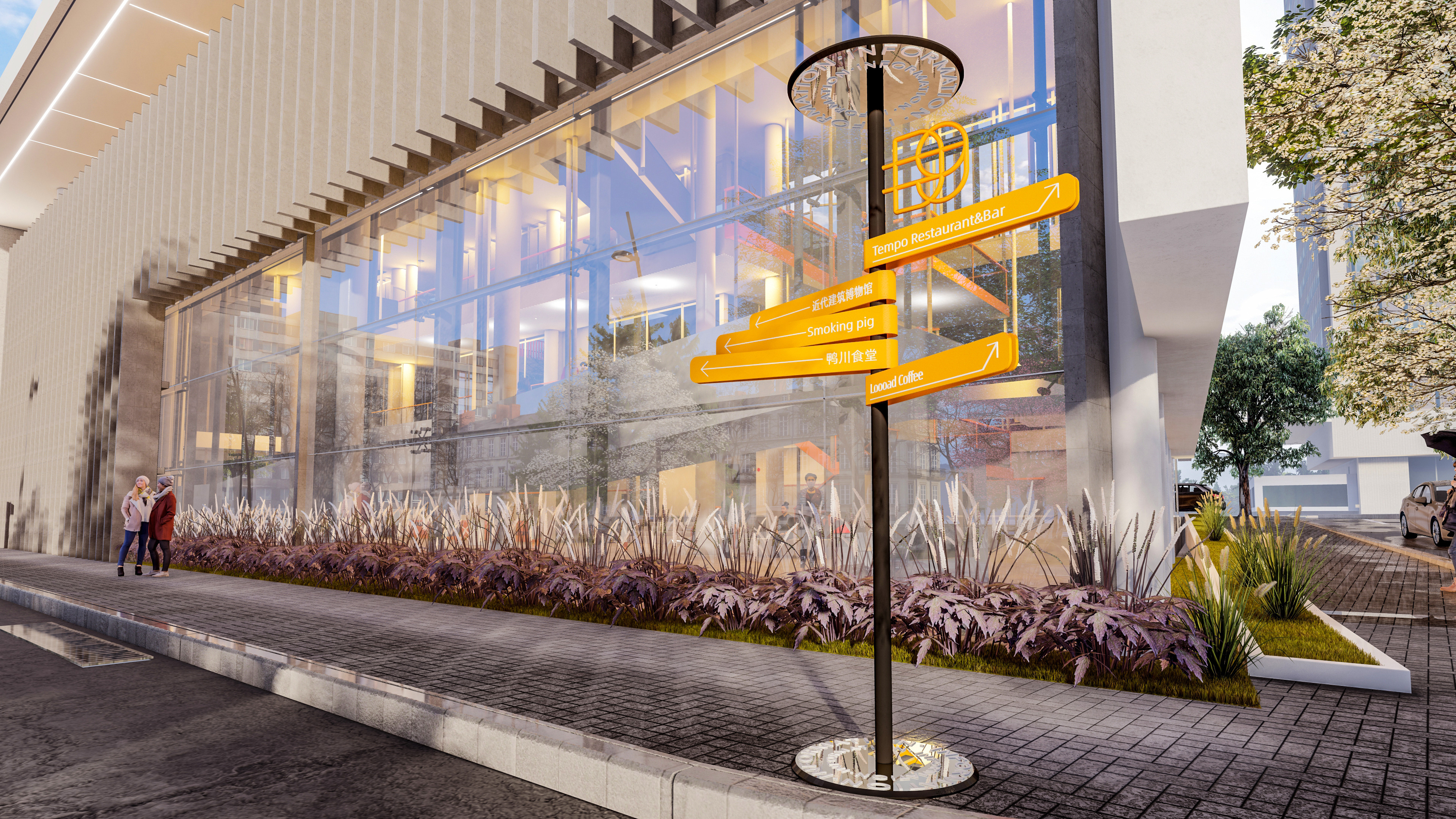 商业街区  导视视觉,外摆美陈设计丨导向系统设计-15