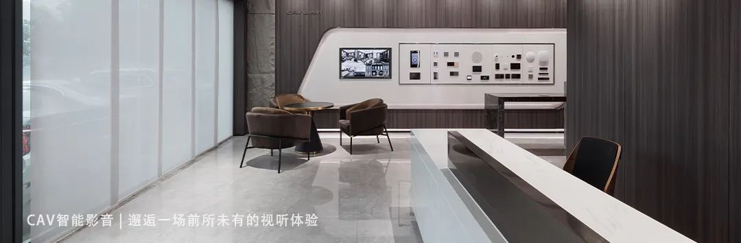 重庆金辉御江府 | 现代简约风中的品质生活-68