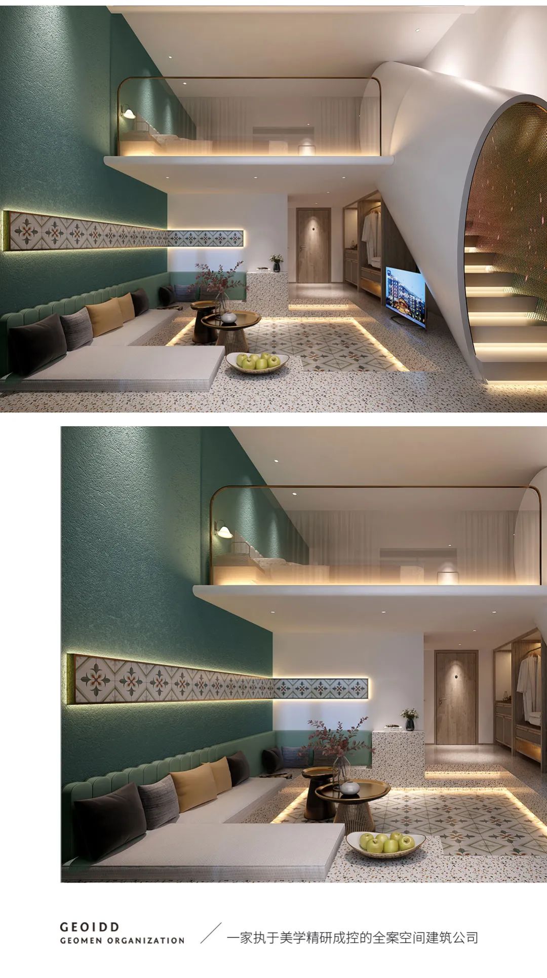 良仓空间设计事务所打造创意园商业连锁店-14