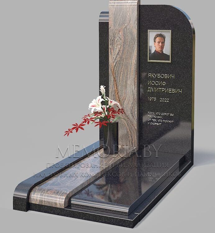 2025 年独家墓碑设计  墓碑 №2-14