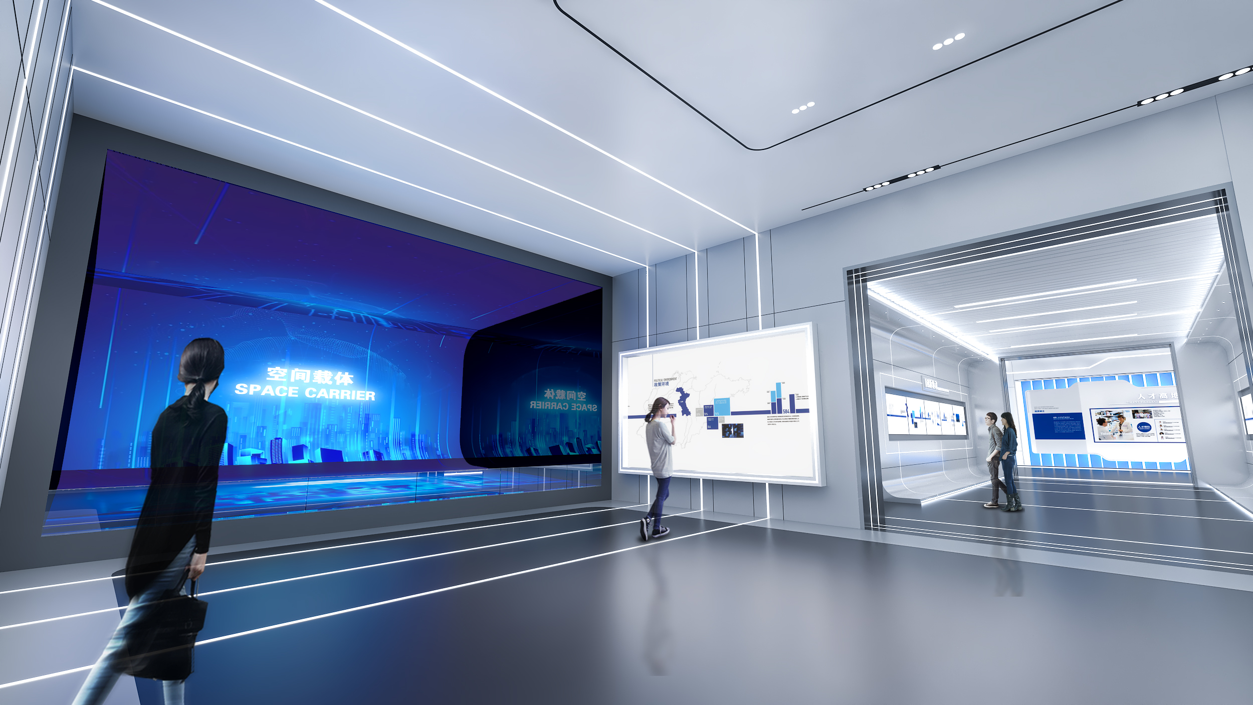 展示设计：医疗企业展厅｜设计方案效果展示-4