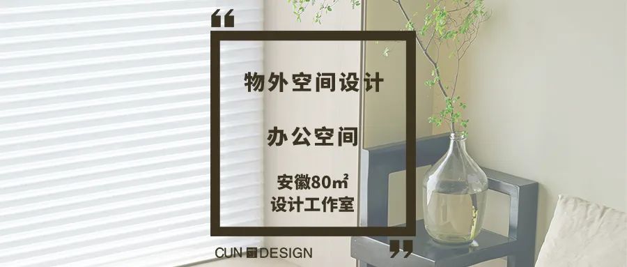 太和一古料理·盒子里的“趣味”丨中国泰州丨度克设计·Duke Design-65