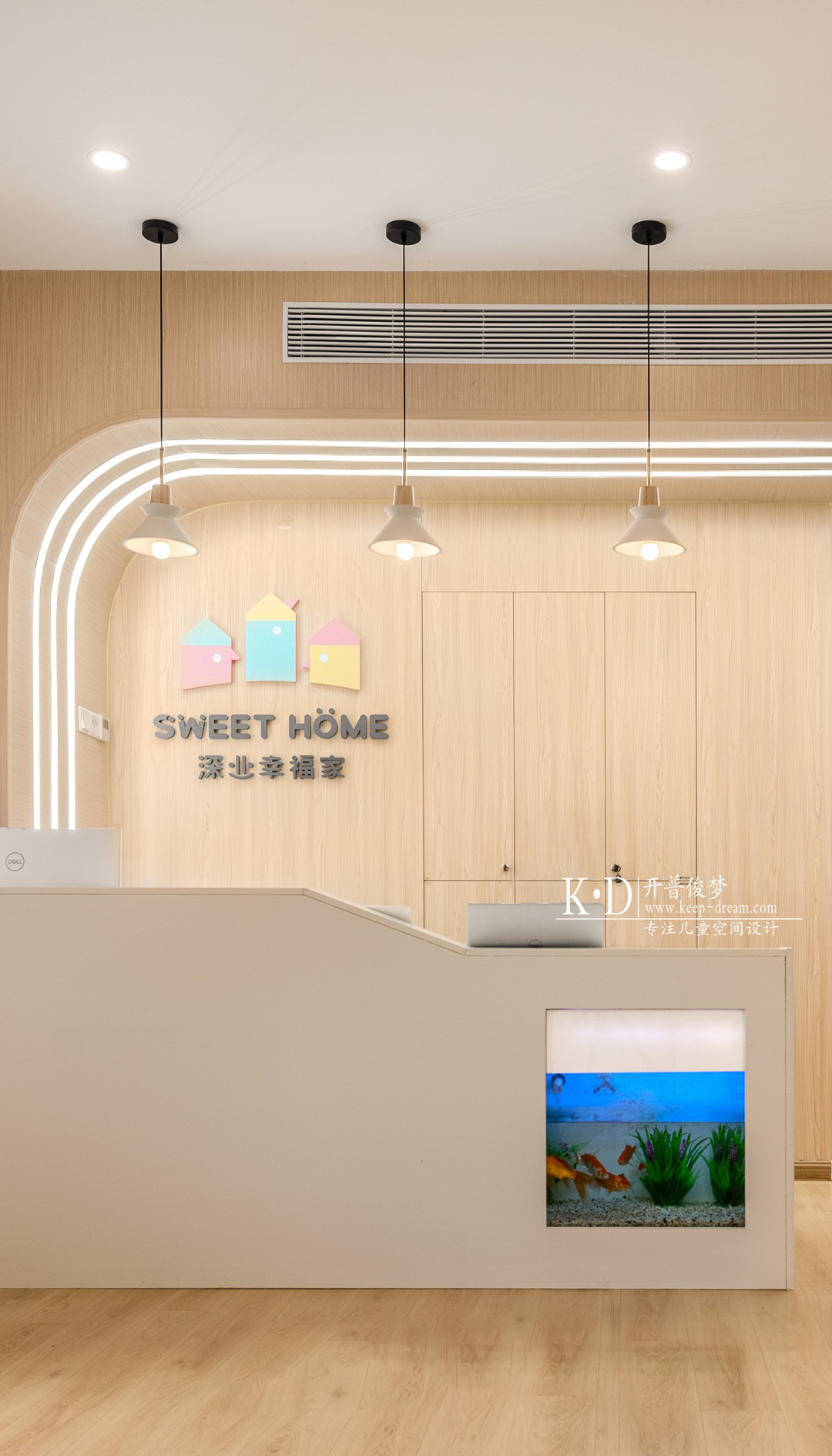 深业幸福家葵涌店托育园设计丨中国深圳-6