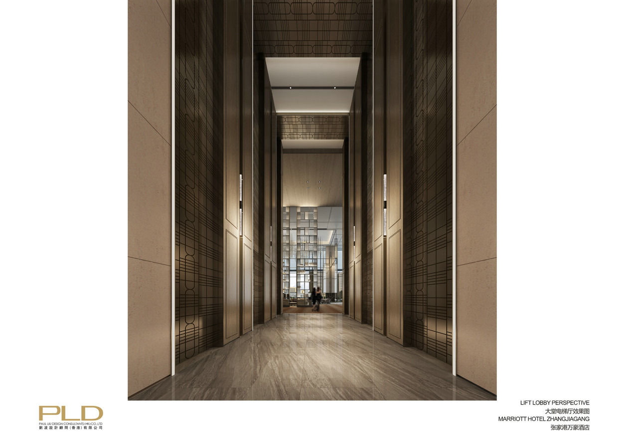 PLD刘波设计--张家港万豪酒店-38