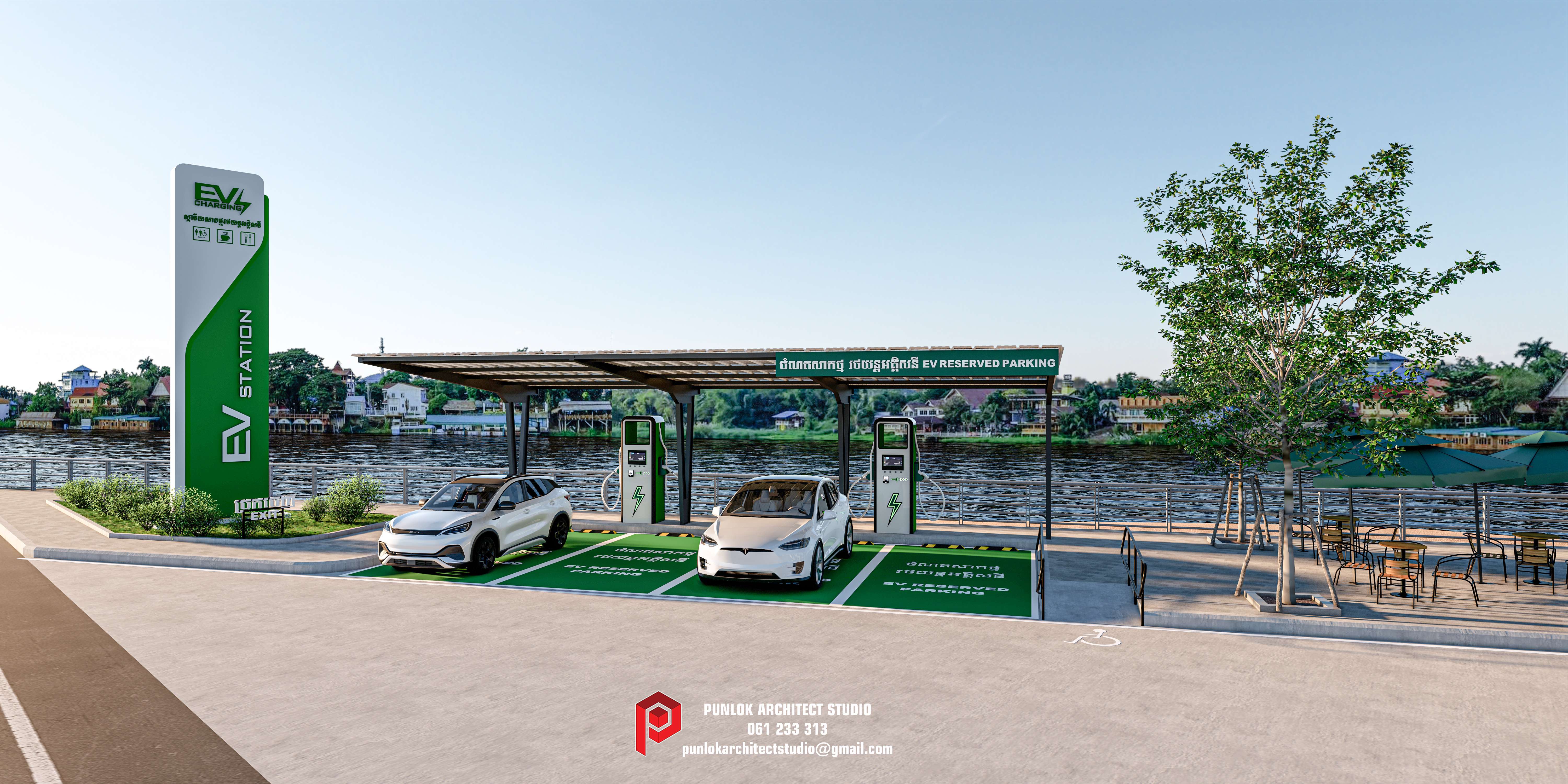 EV CHARGER STATION-2