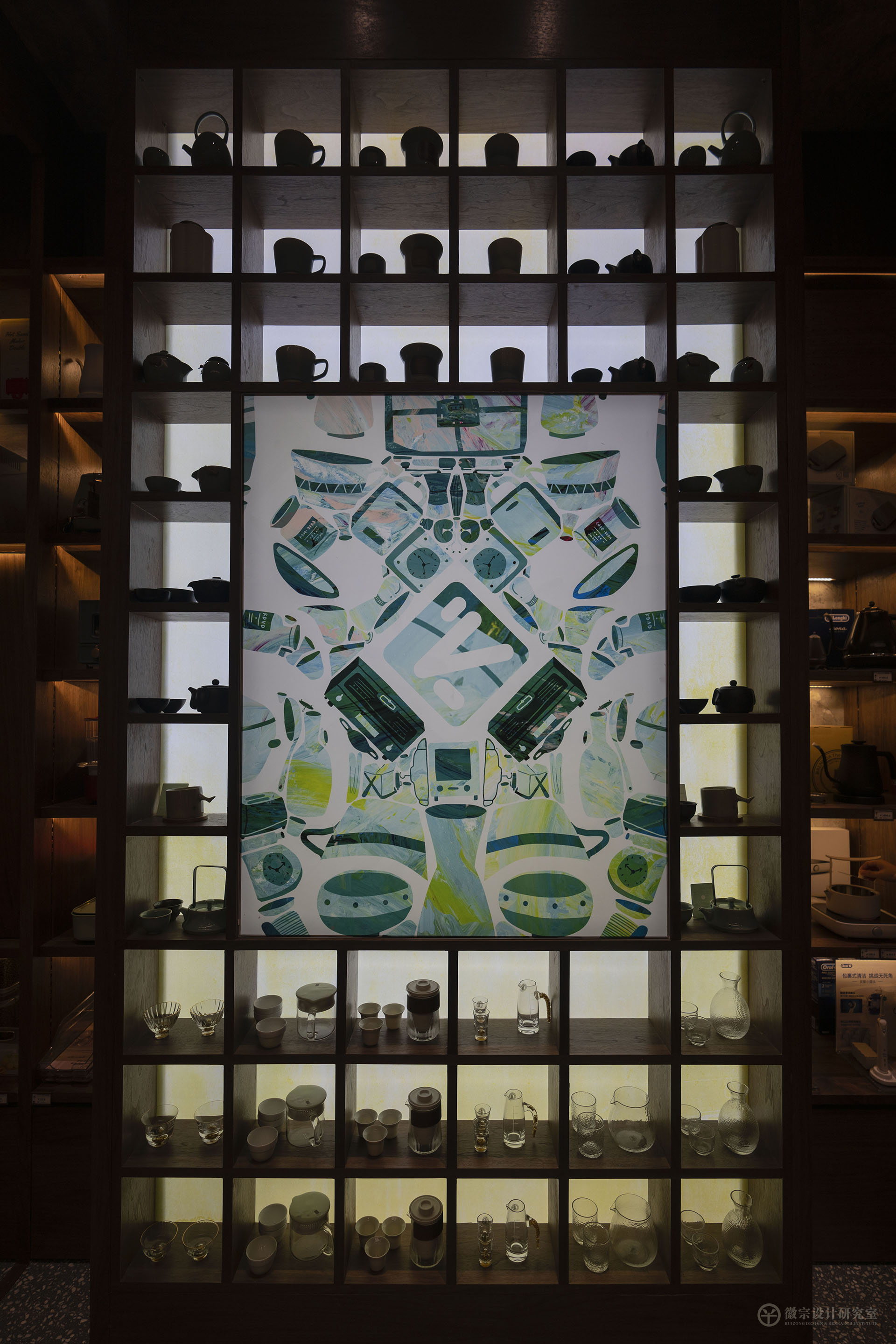 北京代字行 · 来自无人所知的远方问候-0