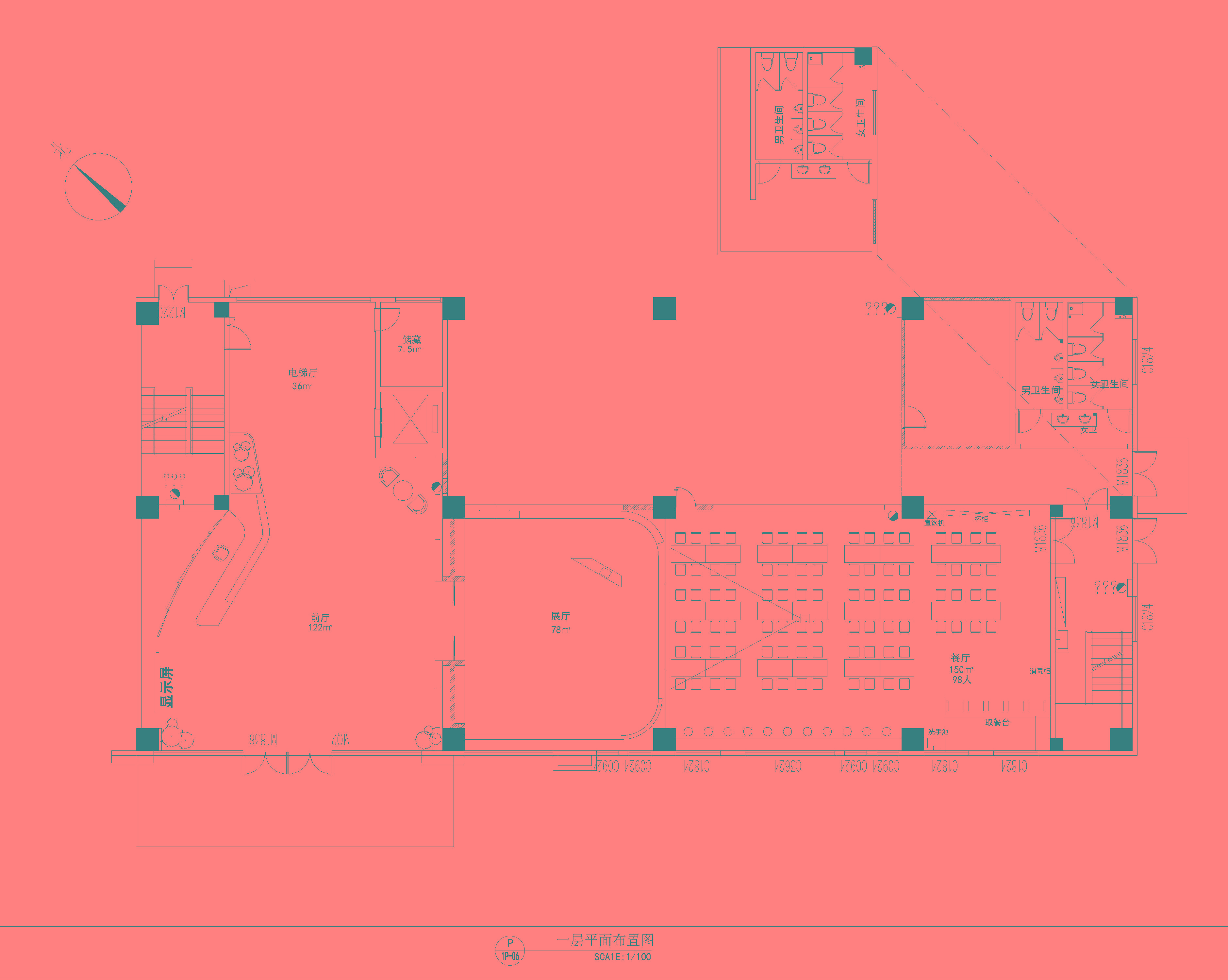 Qsingke 独栋办公空间设计丨中国苏州丨优鸿设计-70