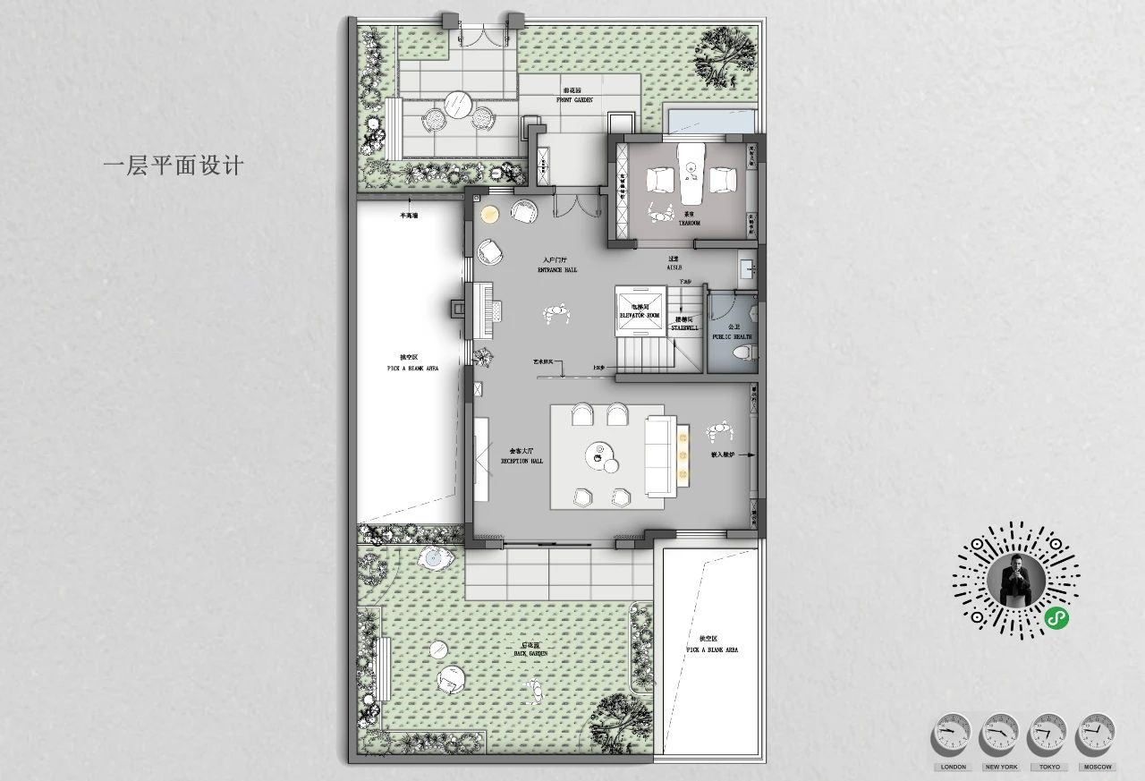 新江与城·天越丨中国重庆丨H 空间设计-112