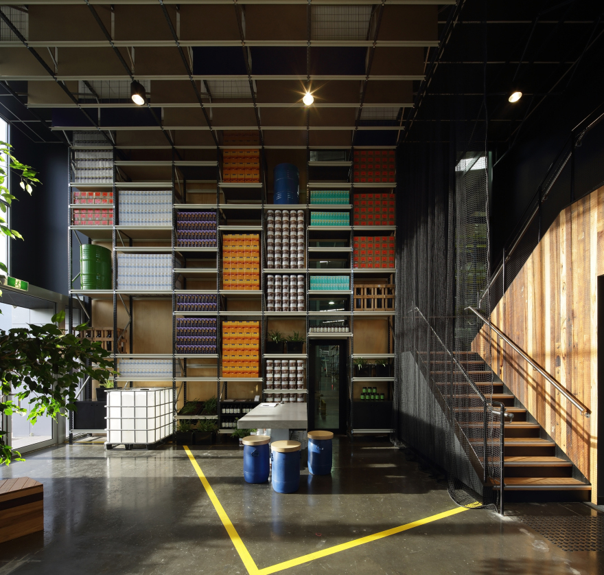 墨尔本 Melrose 健康产品总部,绿色生态办公空间-13