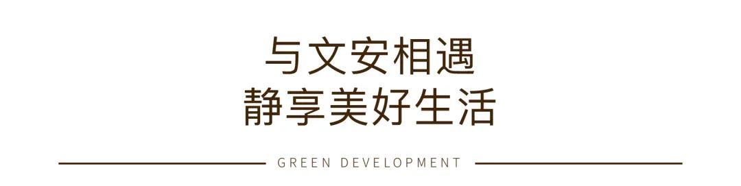 品美酒佳酿 | 4.22文安郝力克酒店邀您共赴葡萄酒文化体验之旅-12