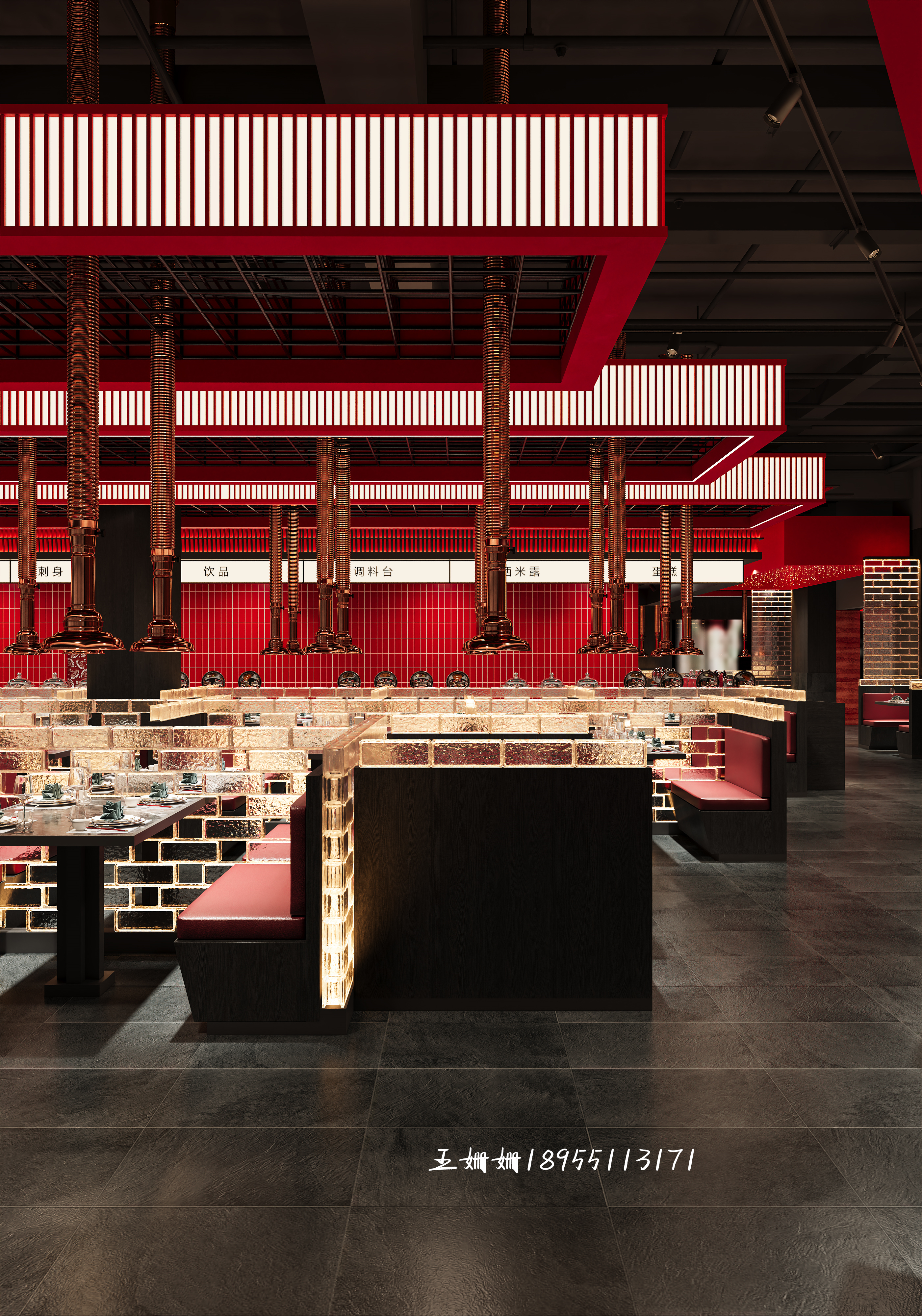 喜太郎自助海鲜烤肉餐厅-2