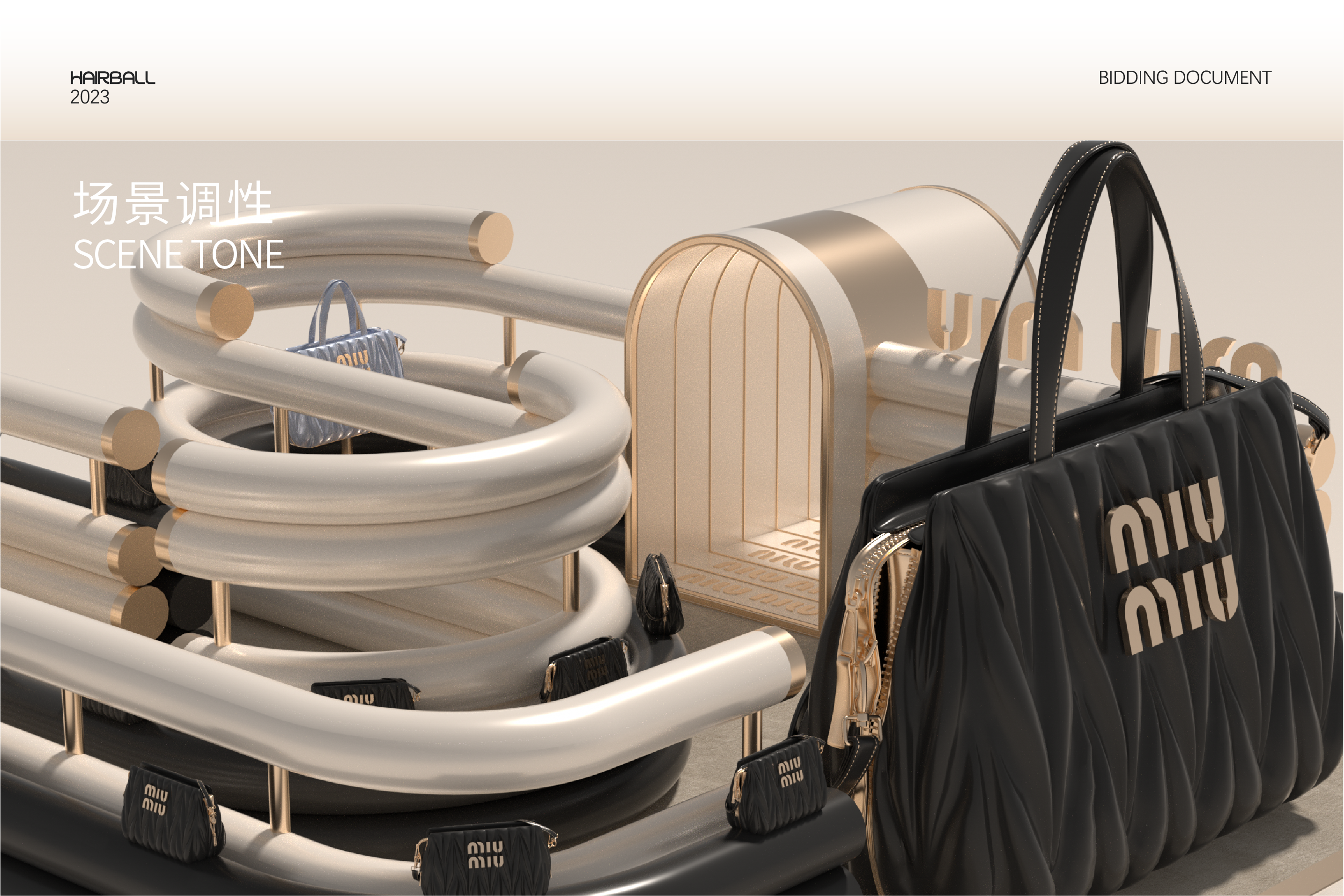 快闪店- MIUMIU THAILAND-5