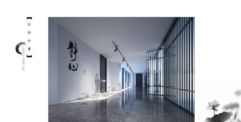 香枫创意园办公室方案-6