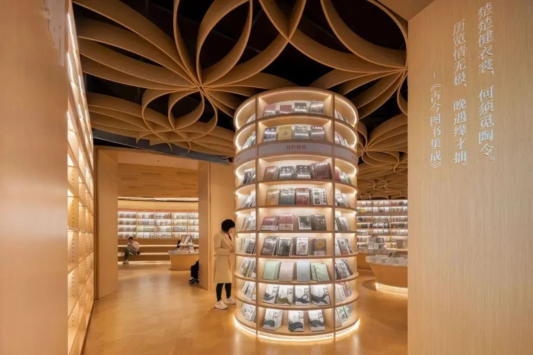 珠海覔书店丨中国珠海丨PANORAMA泛纳设计集团-27