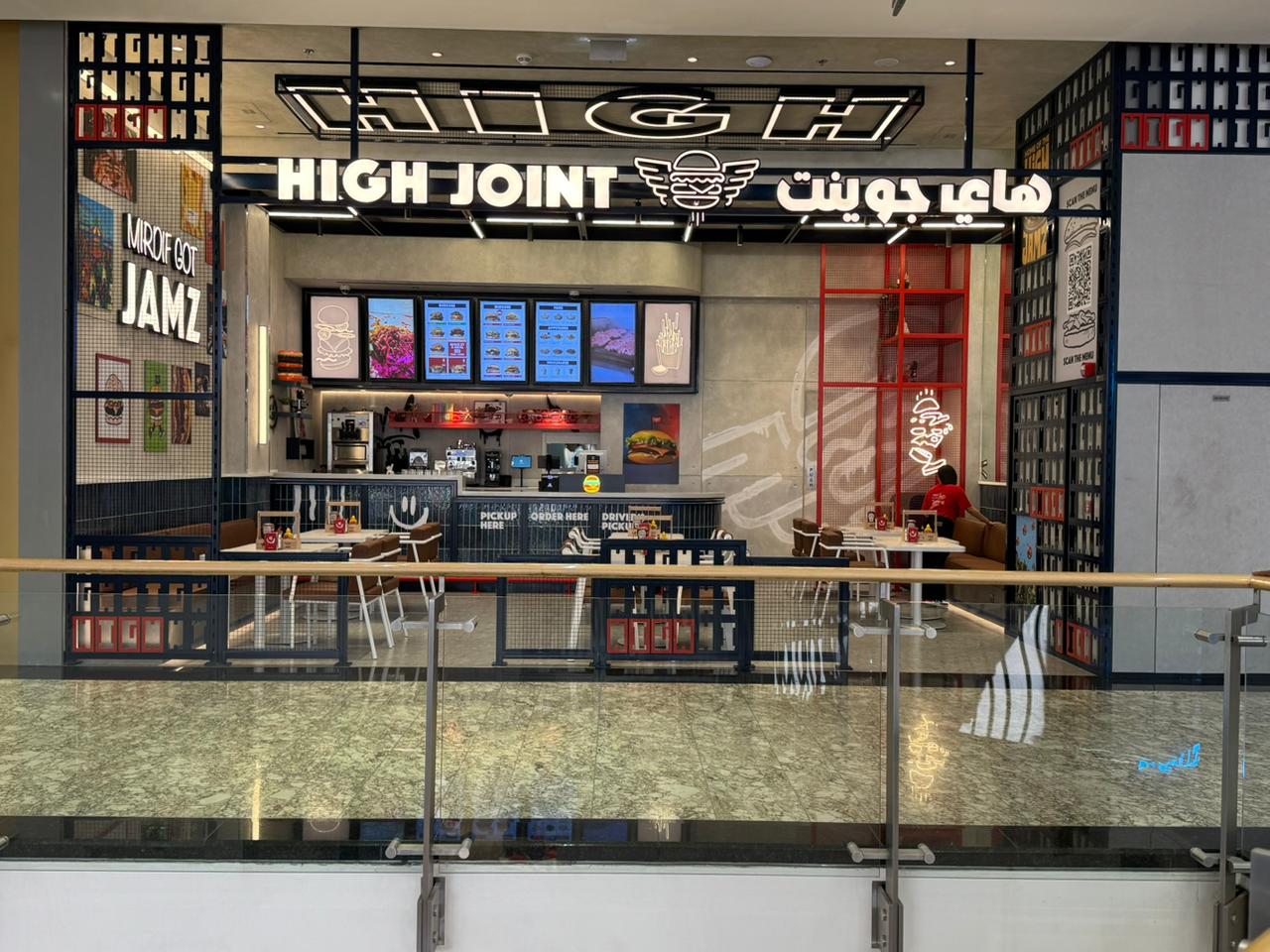 High Joint - DXB City Center Mirdif-1