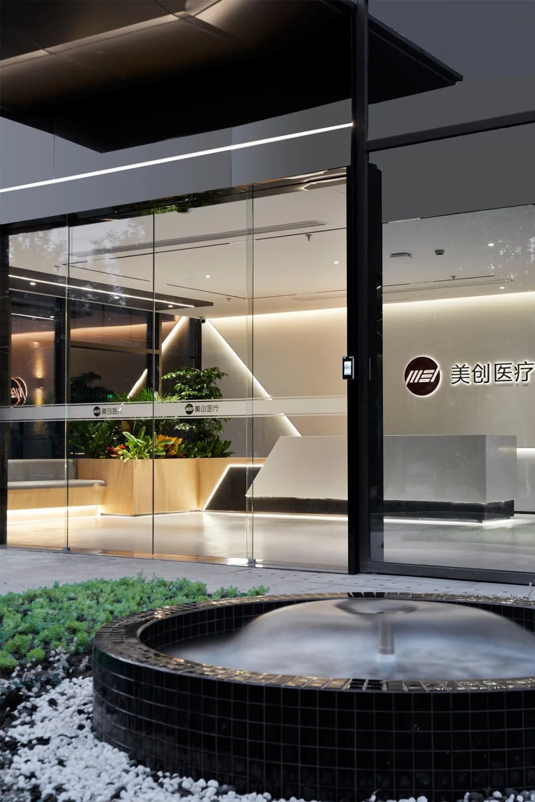 上海美创医疗科技办公空间丨中国上海丨优鸿设计 YOHO DESIGN-5