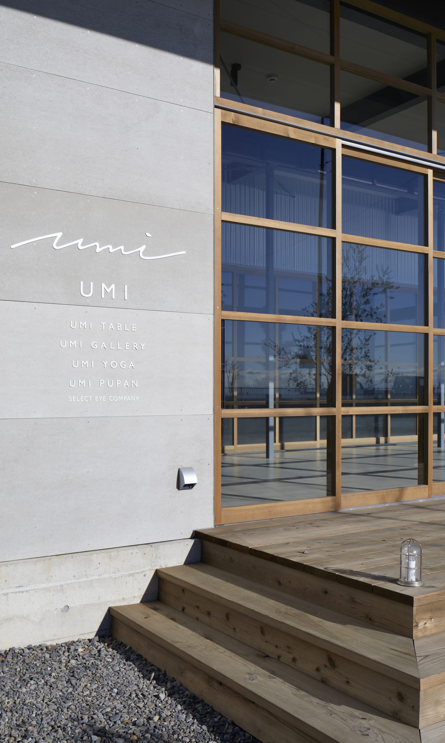 UMI丨Suppose Design丨日本-2