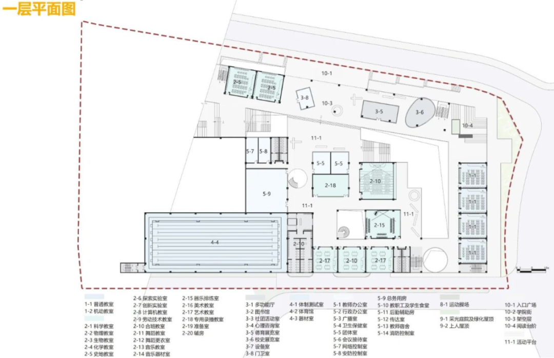 宝龙街道南约九年一贯制学校丨中国深圳丨深圳市库博建筑设计事务所有限公司-46