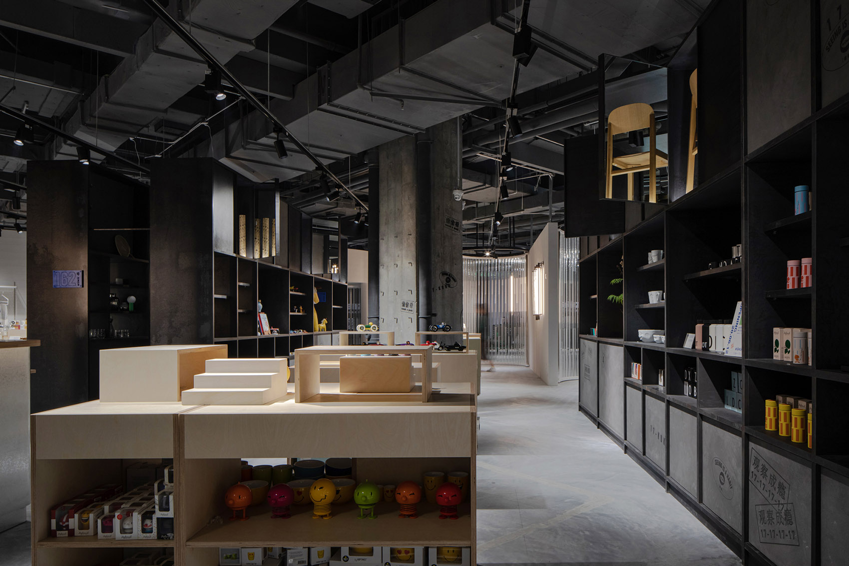 上海kükü设计艺术品商店和iag美术馆 | 向域设计事务所-30