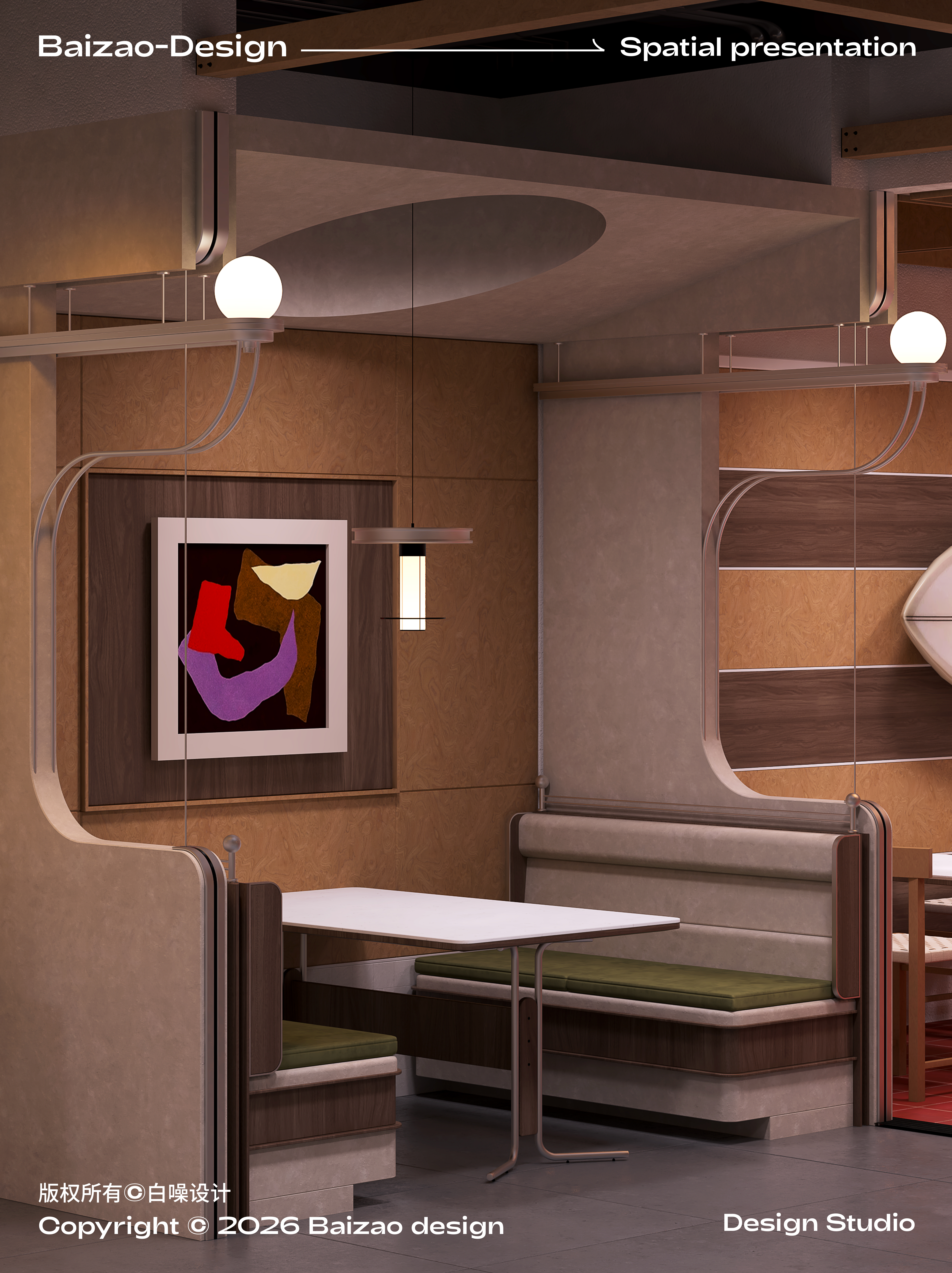 一场关于色彩与光线的构建 韩料店空间设计-17