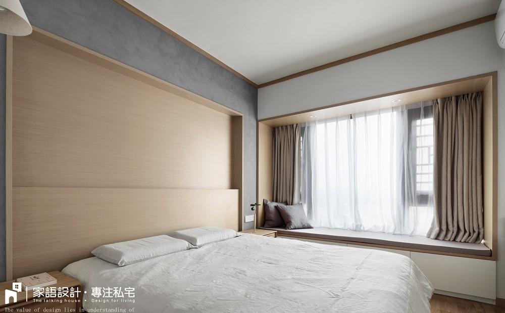 广州家语设计 · 鸣秋-11