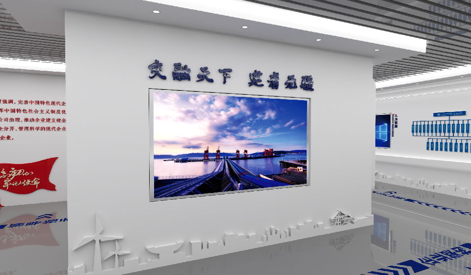 中交三航企业展厅丨中国宁波丨三石三斤-8