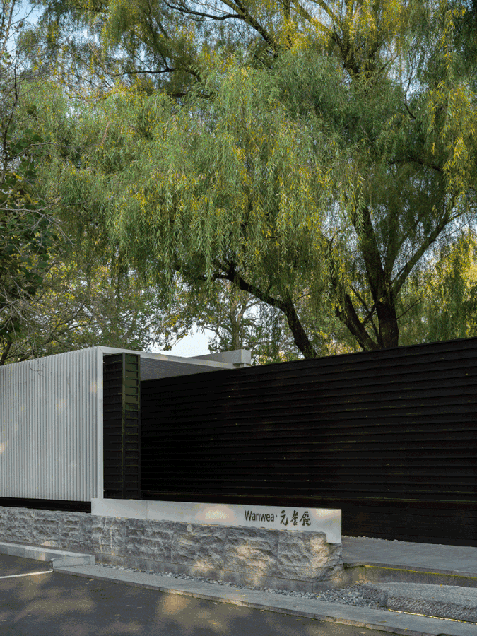 Wanwea·元餐厅丨中国北京丨北京天作空间设计公司-4
