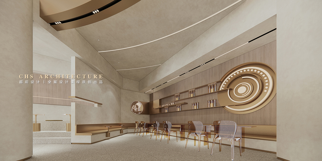 百越浮光·茶饮店原创全案设计丨超前设计-29