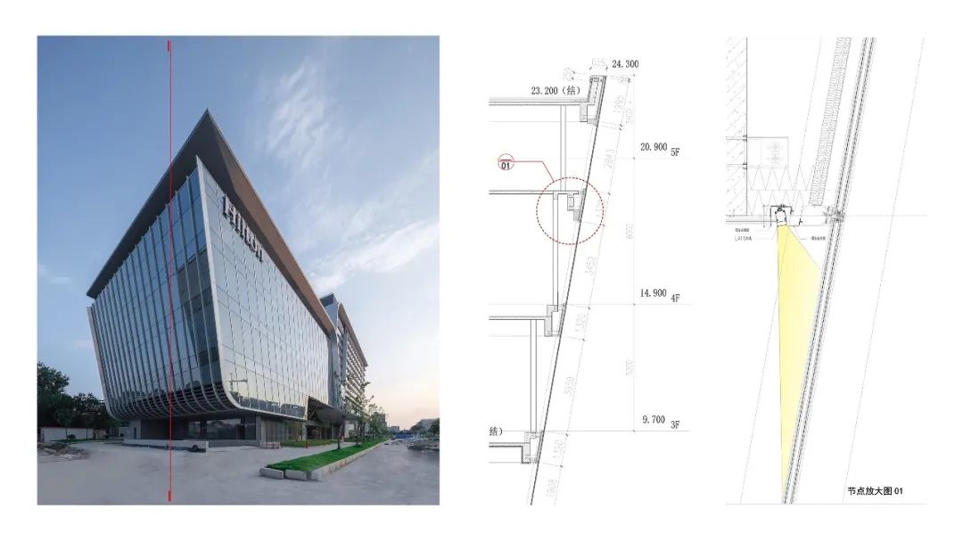 上海新虹桥灿辉希尔顿五星级酒店丨中国上海丨上海三益建筑设计有限公司-84