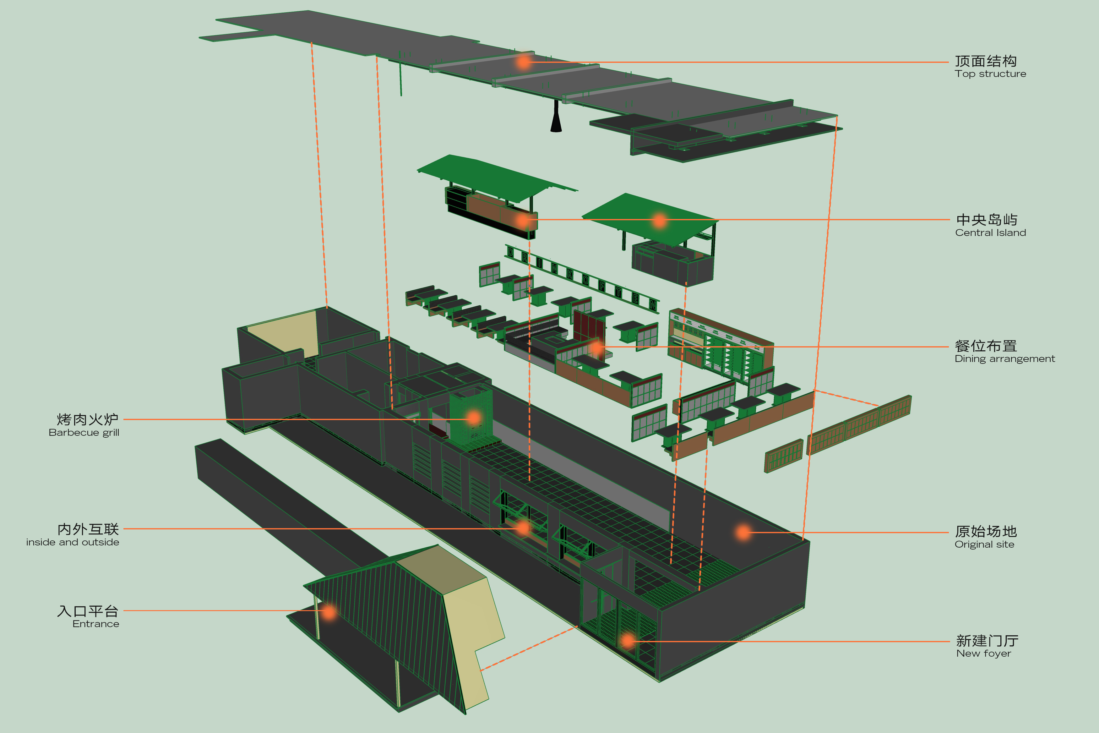 酒过三巡·院子烤肉丨中国太原丨MOOTHAN.DESIGN-44