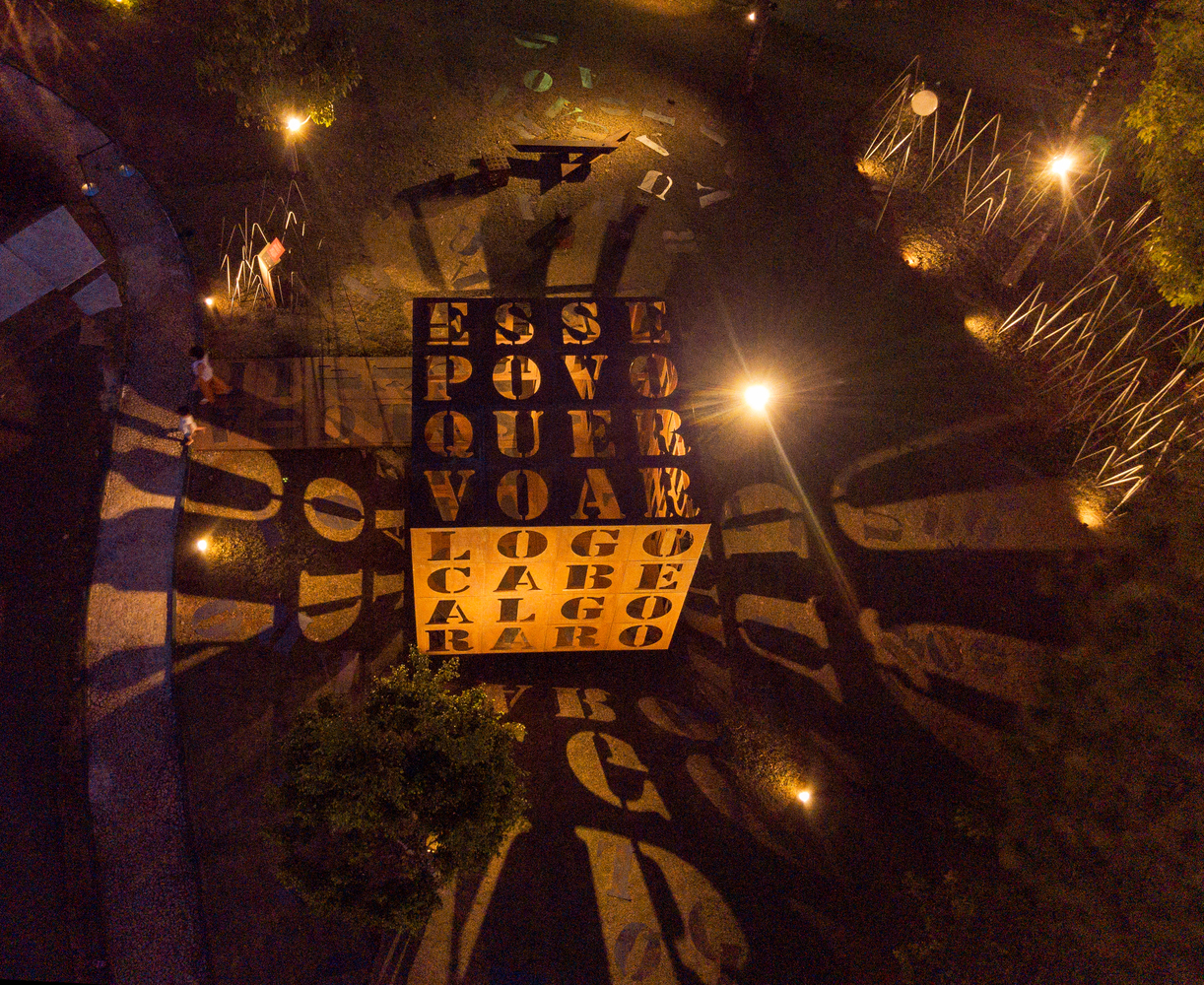 立方诗境 · 巴西 CUBOESIA & STEEL GARDEN 多感官空间艺术-47