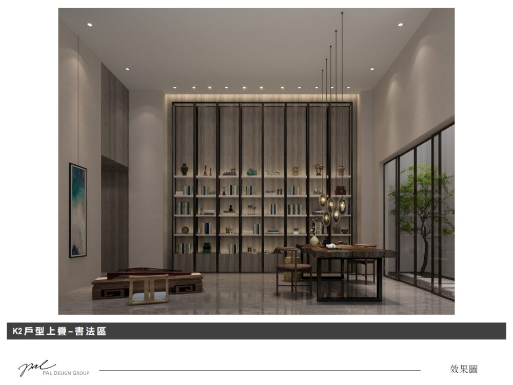 菜鸟初级软装方案-34