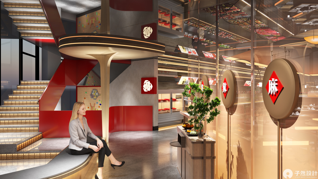 麻辣集市·万科都会传奇店丨子然设计-27